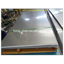 high quality 201 stainless steel sheet 2B finish